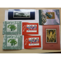 一组小型张7枚(au25681553)_7788收藏__收藏热线