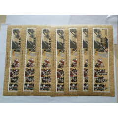 一组小型张7枚(au25681596)_7788收藏__收藏热线