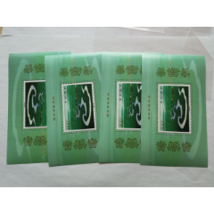 一组小型张7枚C(au25681641)_7788收藏__收藏热线