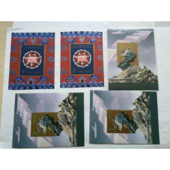 一组小型张5枚(au25681655)_7788收藏__收藏热线