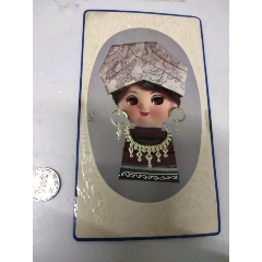 娃娃(au25681723)_7788收藏__收藏热线