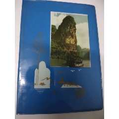 笔记本(au25681891)_7788收藏__收藏热线