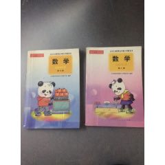 九年义务教育五年制小学教科书（数学）7-8（按图发货(au25681884)_7788收藏__收藏热线