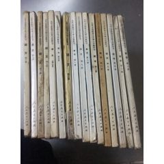 语文7册（数学9册（16册合拍）（按图发货(au25682082)_7788收藏__收藏热线