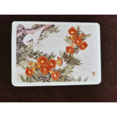 年历片；85年【寄情---锦宏钧作品】山西人民出版社(au25682504)_7788收藏__收藏热线