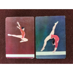 年历片；74年【体操----二种】成都市体育运动委员会(au25682573)_7788收藏__收藏热线