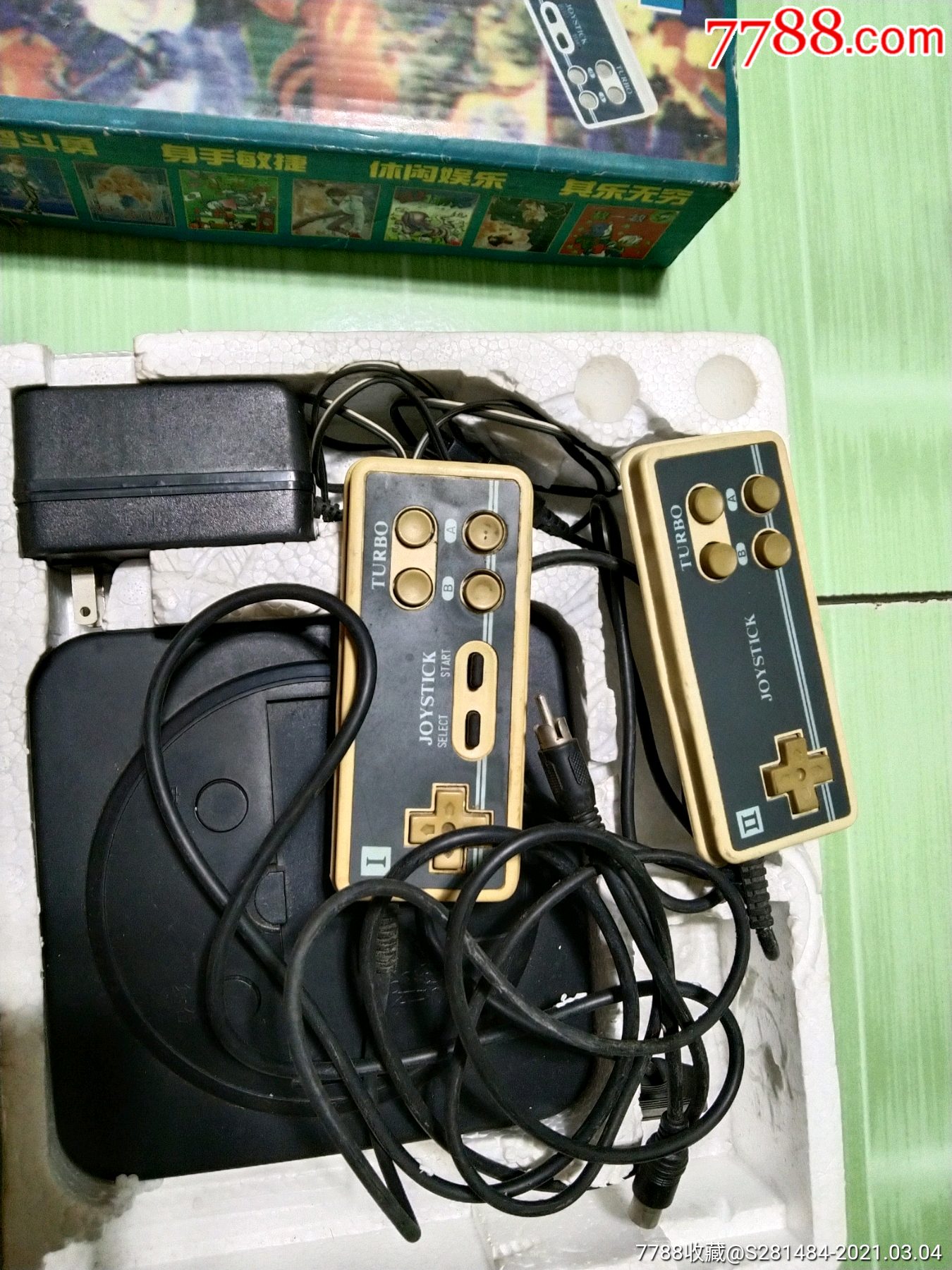 超霸电脑游戏机