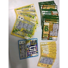 体彩(au25683404)_7788收藏__收藏热线