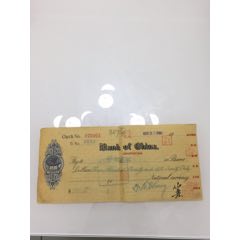 联合金库英文支票(au25683724)_7788收藏__收藏热线