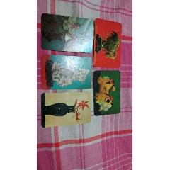 5张年历卡看图拍品自看自定看清看好再拍(au25684203)_7788收藏__收藏热线