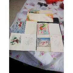 50年代折叠式贺年卡3张(au25684267)_7788收藏__收藏热线