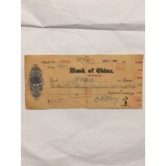 抗战支票(au25684313)_7788收藏__收藏热线