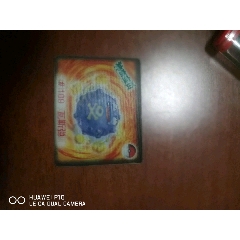 神奇宝贝23(au25684369)_7788收藏__收藏热线