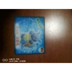 神奇宝贝02(au25684380)_7788收藏__收藏热线