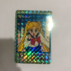 美少女战士闪卡(au25684649)_7788收藏__收藏热线