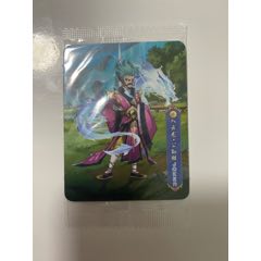 小浣熊2020水浒（一袋双卡+上下颠倒+人物不同）(au25684772)_7788收藏__收藏热线