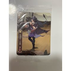 小浣熊2020水浒（一袋双卡+上下颠倒+人物不同）(au25684775)_7788收藏__收藏热线