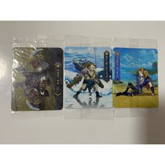 小浣熊2020水浒（二维码偏出错版）(au25684777)_7788收藏__收藏热线