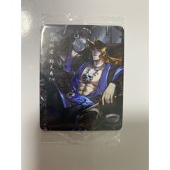 小浣熊2020水浒（一袋双卡）(au25684780)_7788收藏__收藏热线