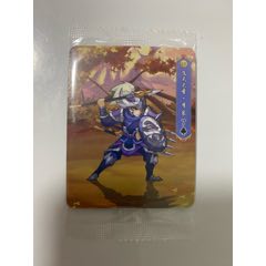 小浣熊2020水浒（一袋双卡）(au25684781)_7788收藏__收藏热线