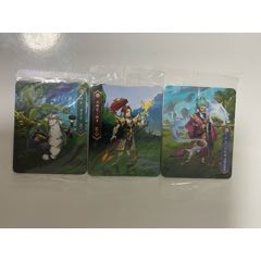 小浣熊2020水浒（一袋双卡）(au25684790)_7788收藏__收藏热线