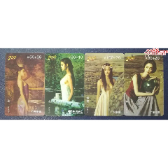 广东200世界名画，4全(au25684794)_7788收藏__收藏热线