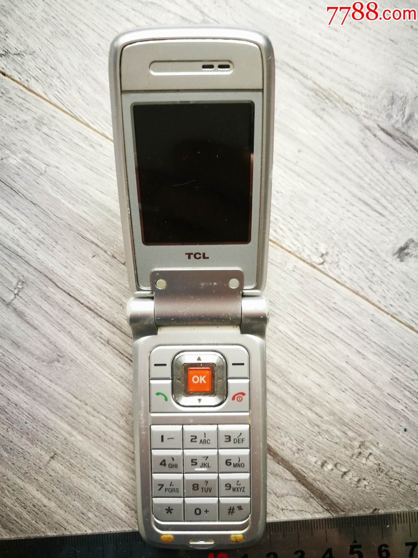 tclmp4_其他手机_第2张_7788印章收藏