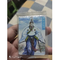 原袋小京银刘备(au25684992)_7788收藏__收藏热线