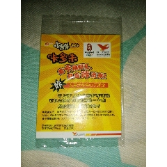 小当家咔多味奖卡(au25685135)_7788收藏__收藏热线