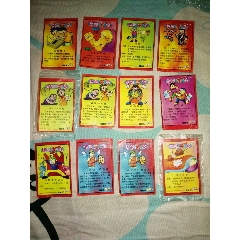 福满多香脆面劲爆校园(au25685145)_7788收藏__收藏热线