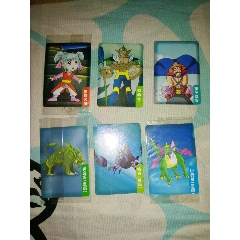 小当家神兵小将6张(au25685150)_7788收藏__收藏热线