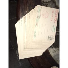 明信片：共23枚(au25685269)_7788收藏__收藏热线