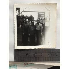 老照片：毛主席语录：忠诚党的教育(au25685293)_7788收藏__收藏热线