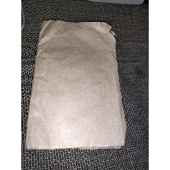 保真包老诗经卷三一本（年代，品相如图自定看好后再拍）(au25685395)_7788收藏__收藏热线