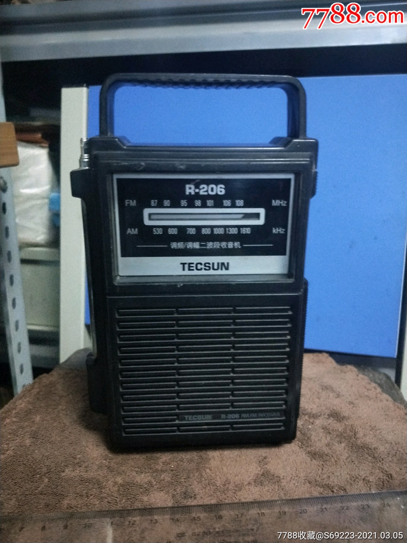 德生r206收音机