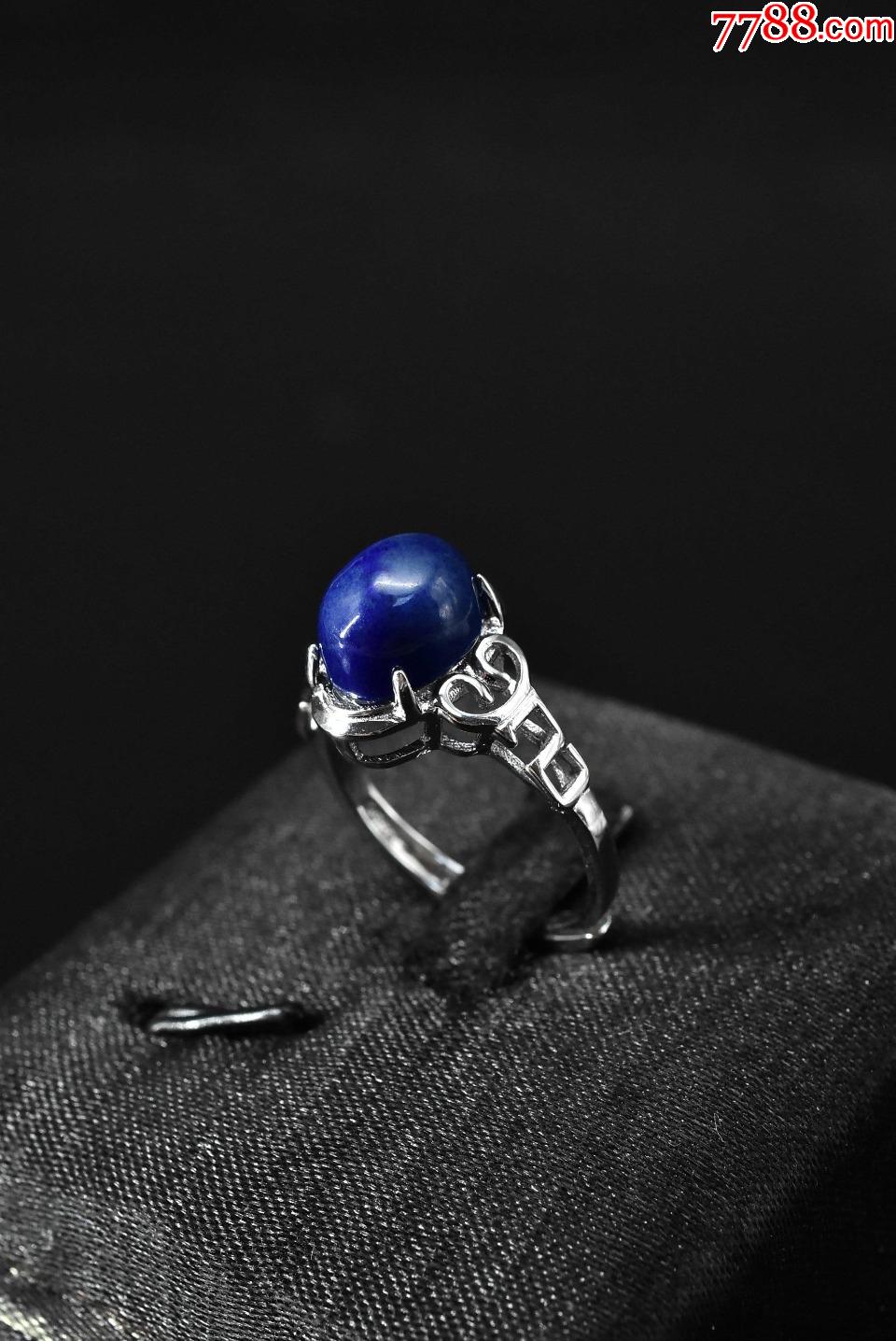 v5101青金石戒指1枚