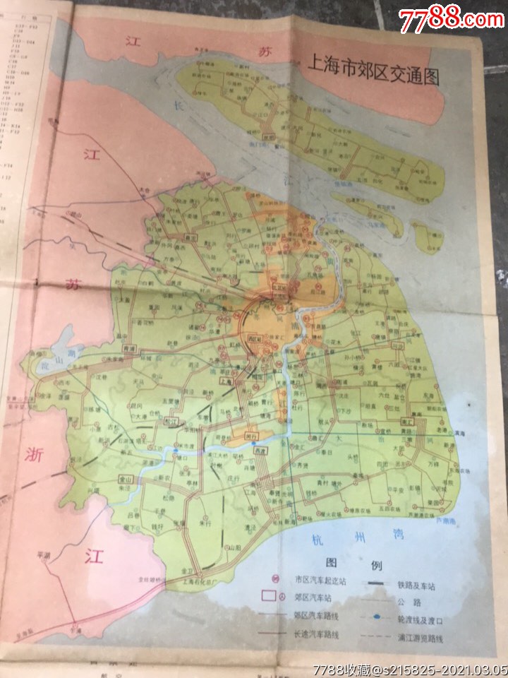 80年代初上海市市区图县区都还在一切如图