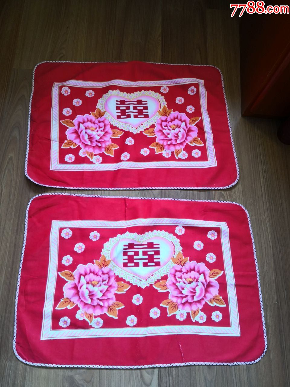 全新老式喜字花卉图案枕巾一对