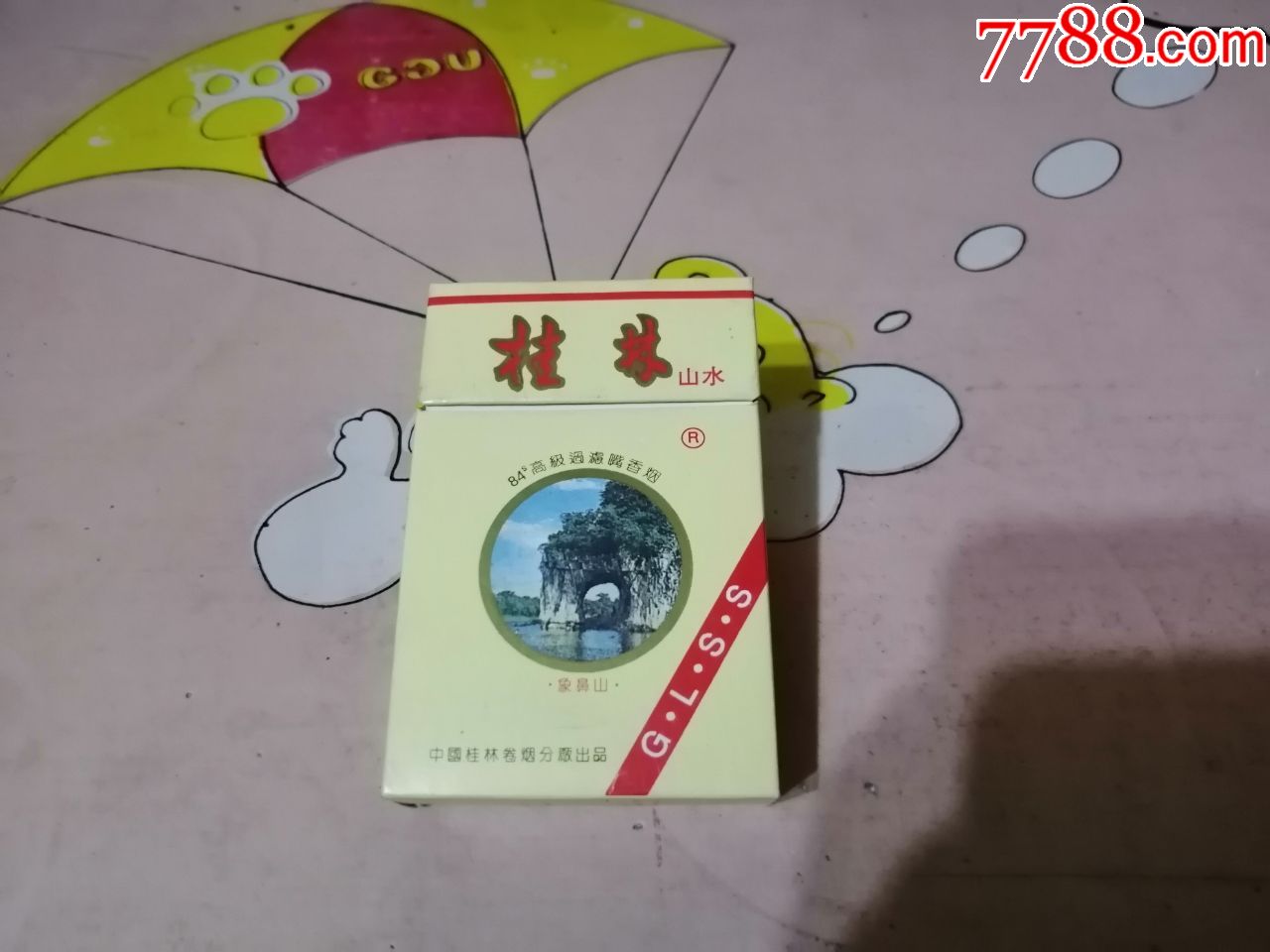 三d宽版焦中桂林山水