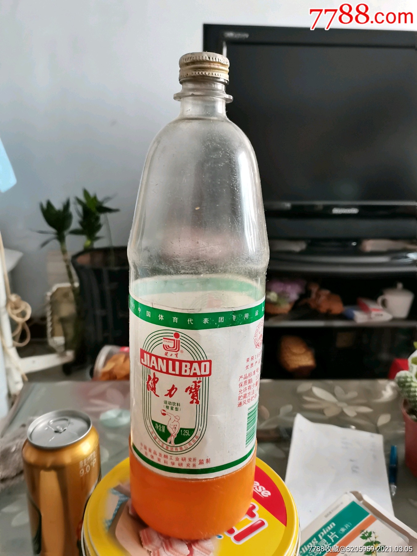 健力宝瓶子