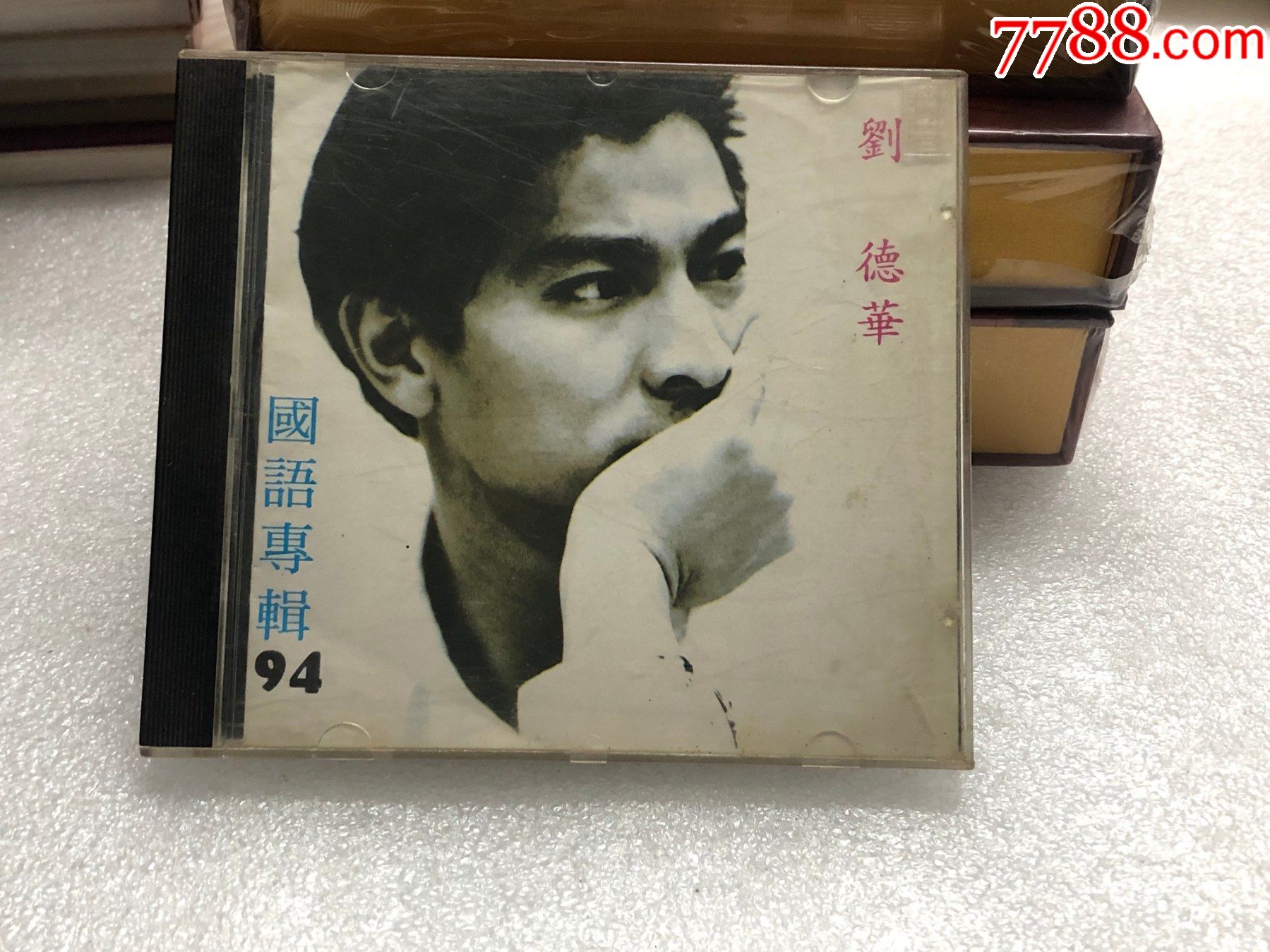 刘德华国语专辑