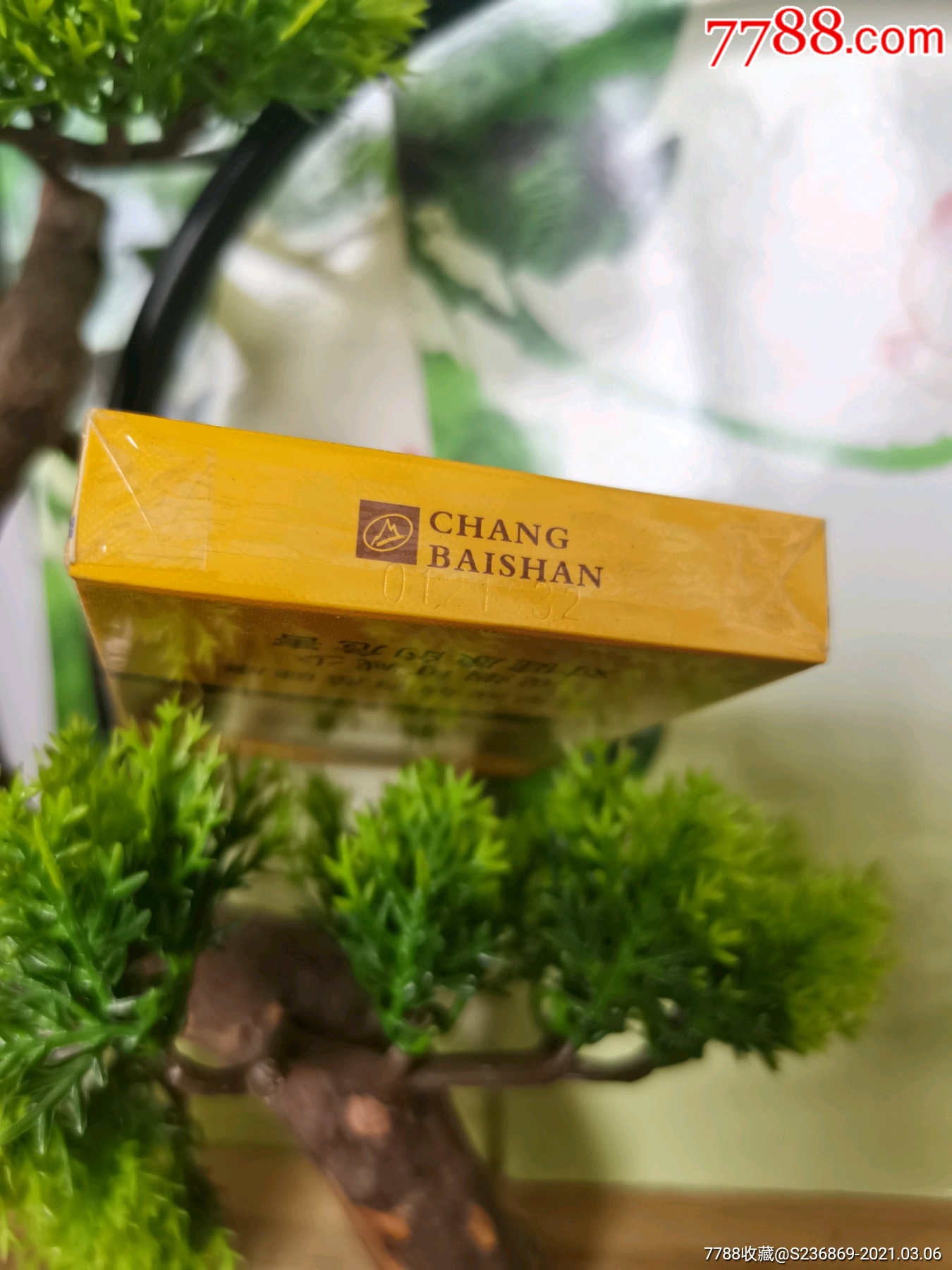 长白山人参参品中支