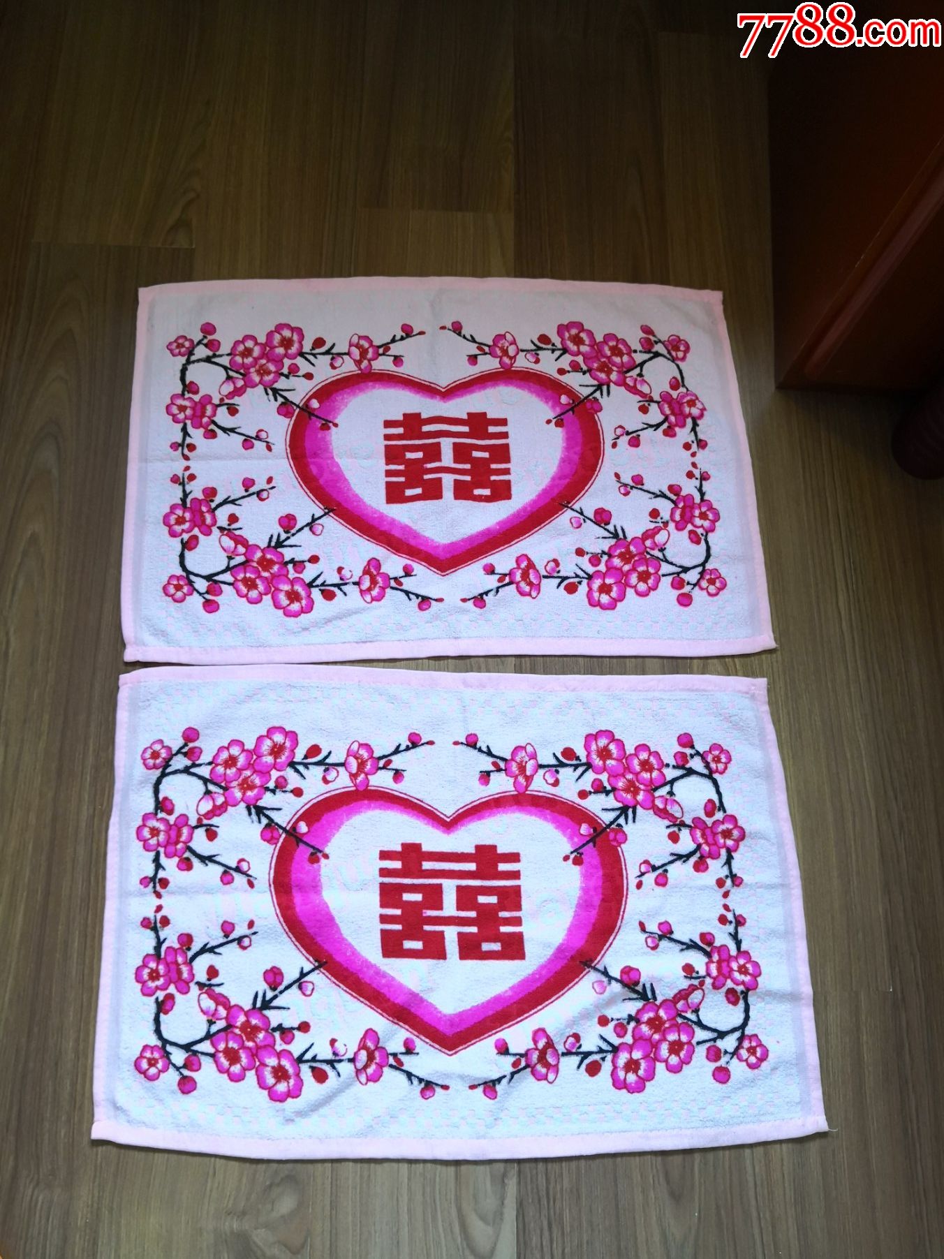 全新老式喜字花卉图案枕巾一对