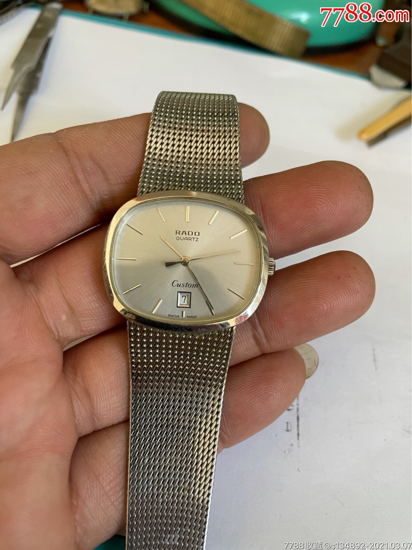 好品瑞士产华生男石英表