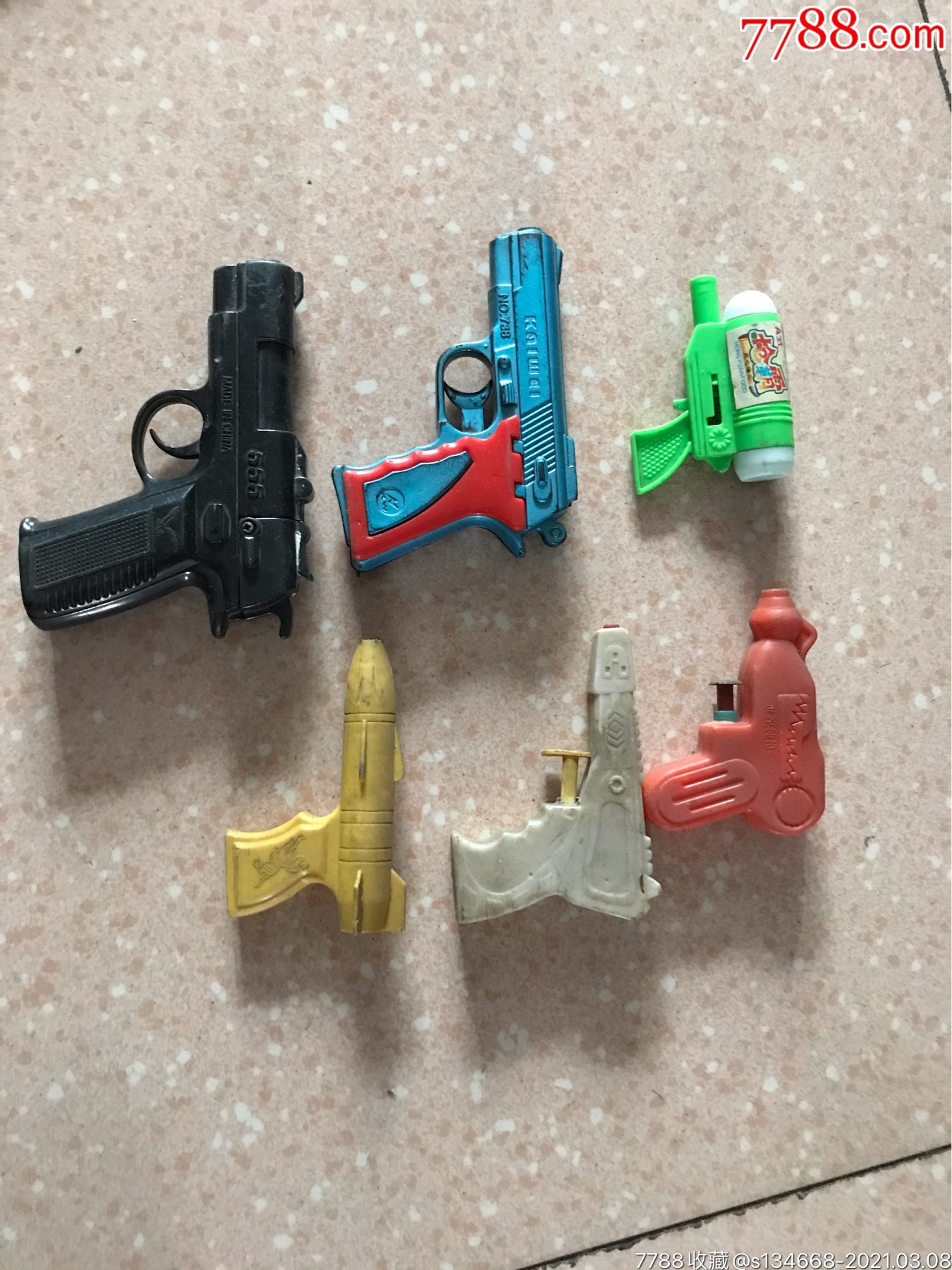 烂玩具枪一组(不合邮费)-其他传统玩具-7788文玩