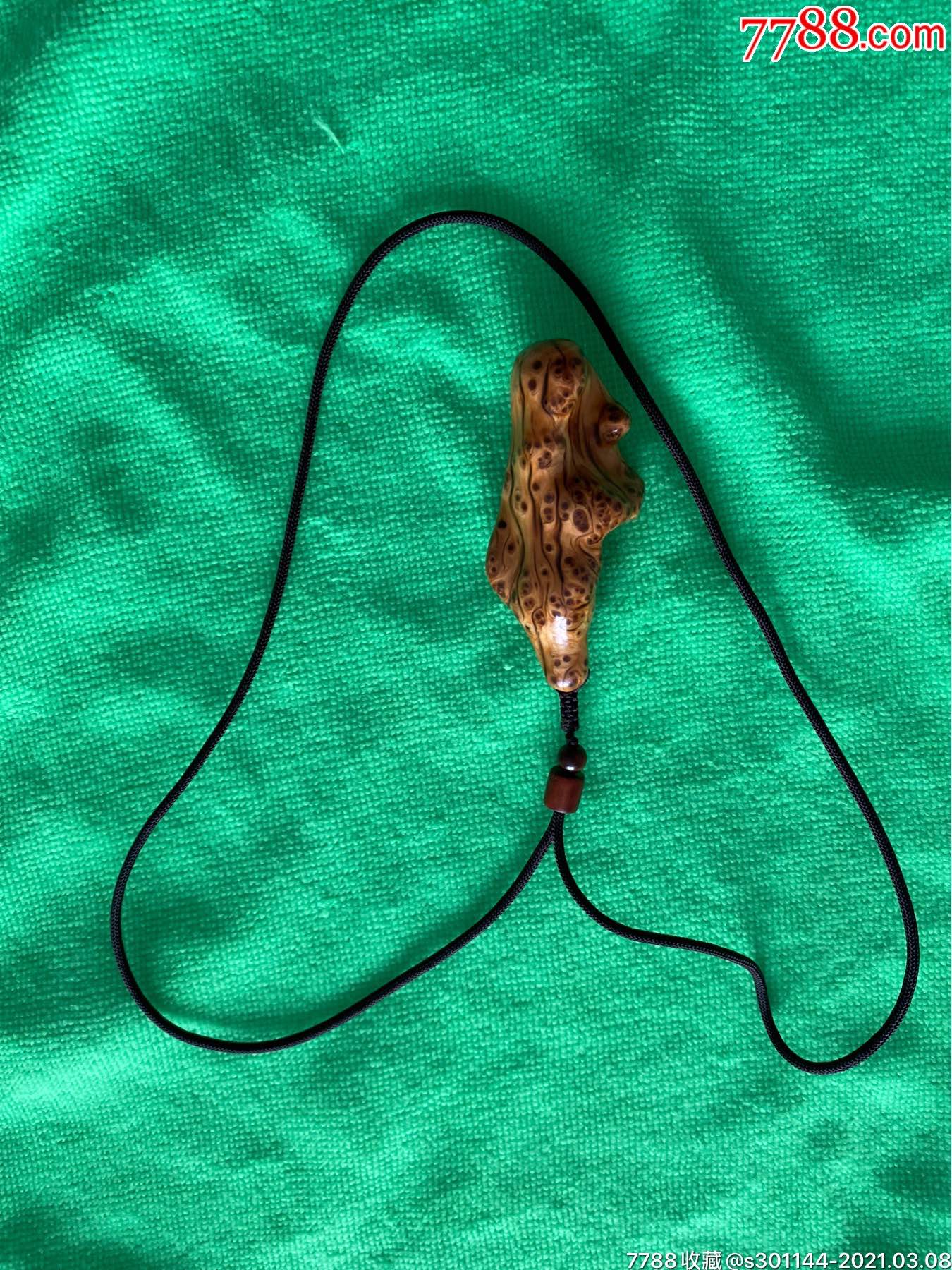 太行崖柏陈化瘤吊坠