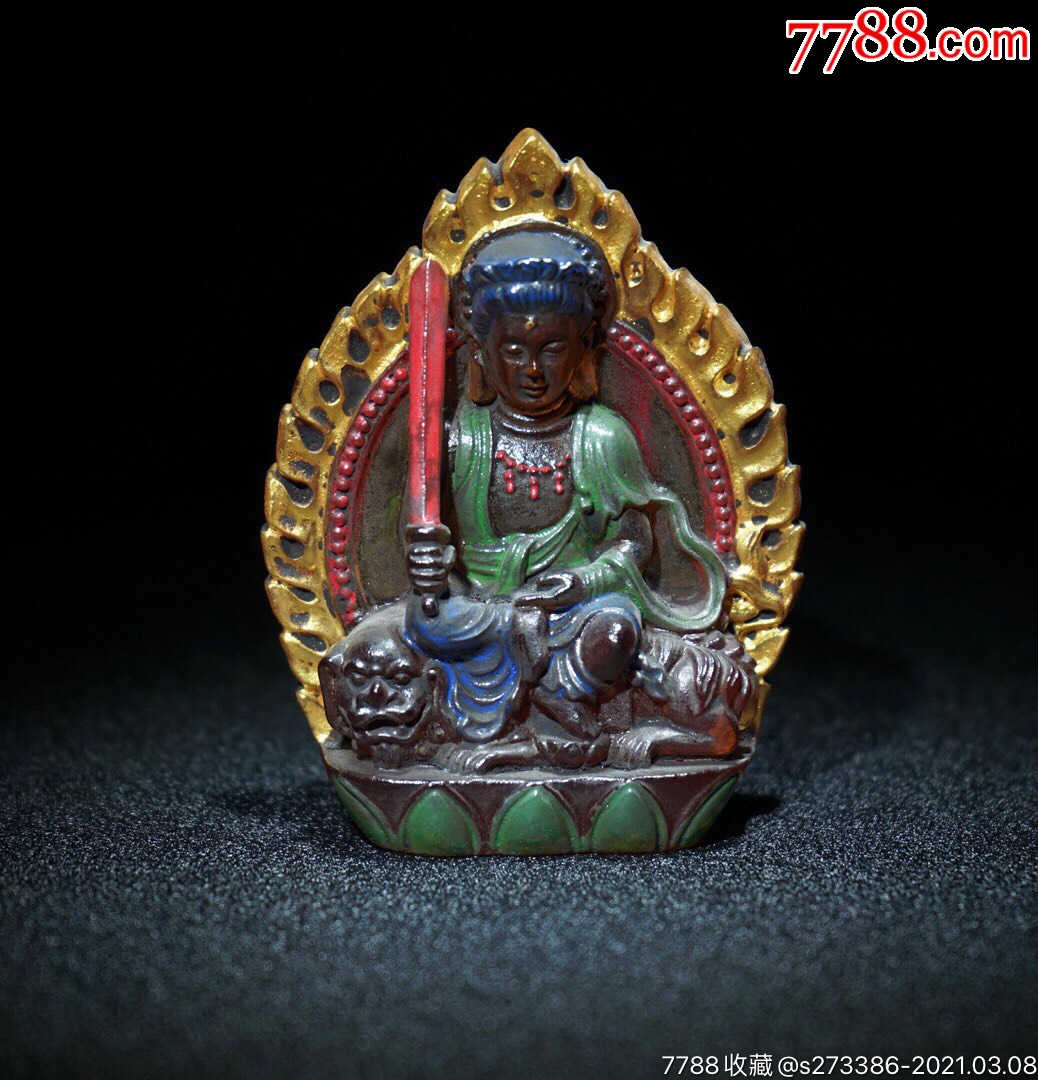 琉璃双面文殊菩萨,高9厘米,宽7厘米,重240克
