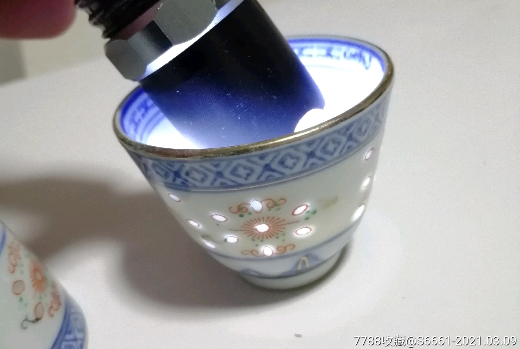 567青花玲珑瓷杯两只