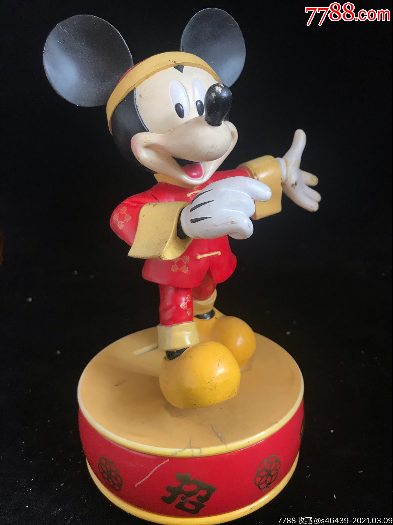 八*十年代米老鼠(仔细阅图看简介)