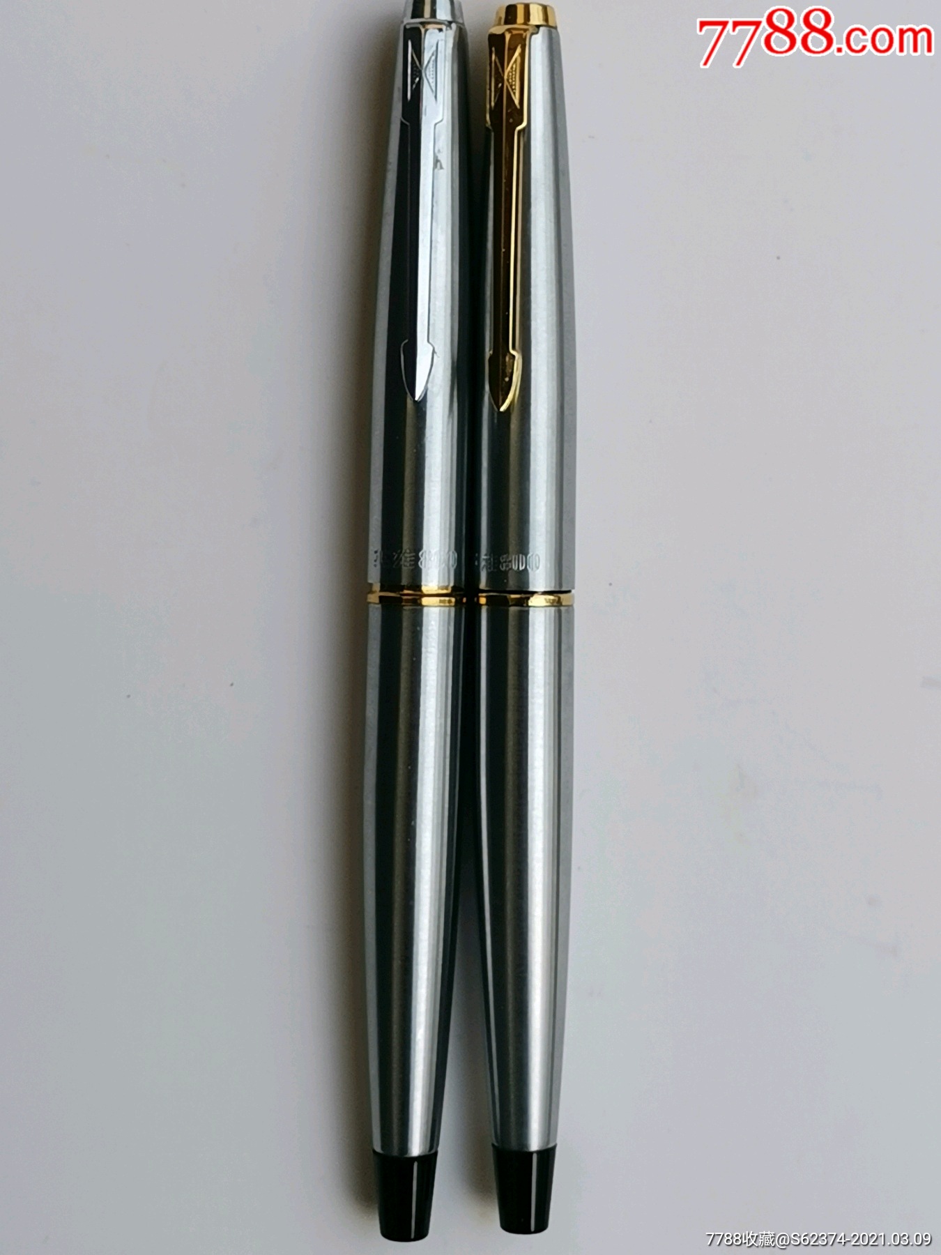 英雄800金笔两支